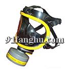 防毒全面具