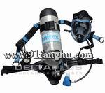 法國代爾塔/DeltaPlus VESCBA01 正壓式空氣呼吸器