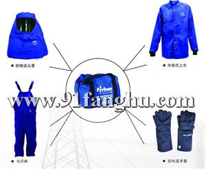 美國雷克蘭/Lakeland Fyrban 電弧防護服套裝