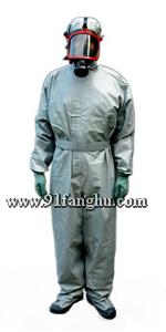隔絕式防毒服