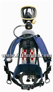 法國斯博瑞安/Sperian C900 正壓式空氣呼吸器