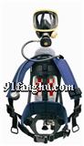 斯博瑞安/Sperian C900 正壓式空氣呼吸器